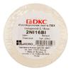 DKC Изоляционная лента толщиной 0,15X19 25M Белая DKC Quadro (2NI16BI) кратно 120шт
