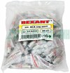 Rexant 14-0410 ∙ Разъем штекер RCA металл под винт черный/красный REXANT ∙ кратно 100 шт