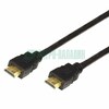 Rexant 17-6210 ∙ Кабель REXANT HDMI - HDMI 1.4, 20 м, Gold (PVC пакет)