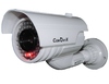 ComOnyX CO-DM026 ∙ Муляж видеокамеры уличной установки, белый, ComOnyx