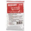 Rexant 09-3969 ∙ Клей эпоксидный универсальный (смола+отвердитель) REXANT, 17 мл, шприц