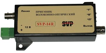 Приёмник SVP-14R