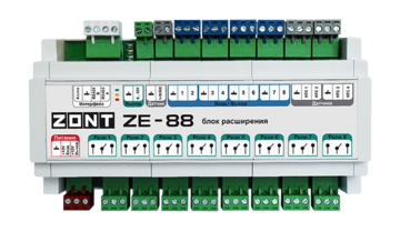 Блок расширения числа входов и выходов ZONT ZE-88