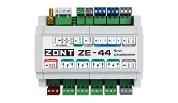 Блок расширения числа входов и выходов ZONT ZE-44