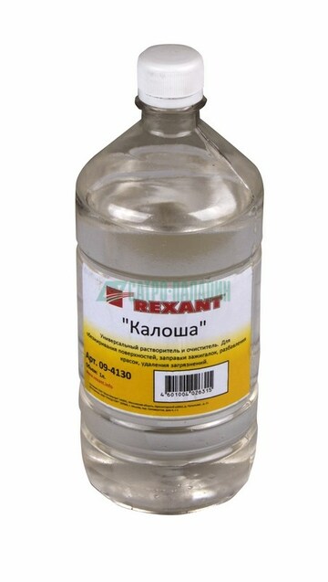 Очиститель 09-4130 ∙ Универсальный растворитель-очиститель REXANT, «Калоша», 1 л (Нефрас-с2-80/120)