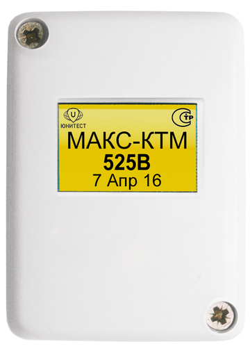 Контроллер считывателя адресный МАКС-КТМ