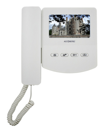 Монитор видеодомофона AT-VD433С K EXEL WHITE