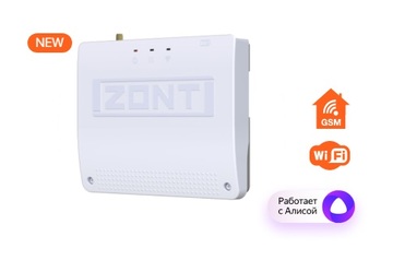 Термостат для котла ZONT SMART NEW