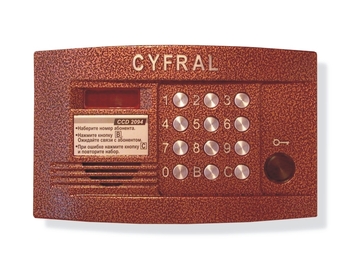 Вызывная аудиопанель CCD-2094.1/Р (ЦФРЛ.468369.044)