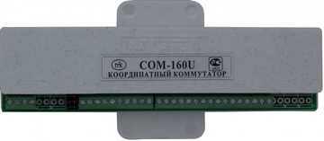 Коммутатор линии COM-160U