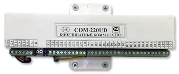 Коммутатор линии COM-160UD