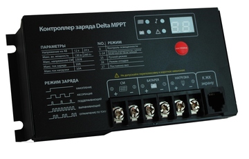 Контроллер MPPT2410