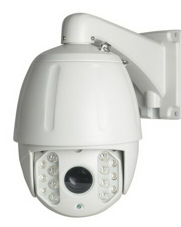 Видеокамера сетевая (IP) PS-IP2-Z20 v.3.5.4