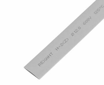 21-2010 ∙ Термоусаживаемая трубка REXANT 12,0/6,0 мм, серая, упаковка 50 шт. по 1 м ∙ кратно 50 шт