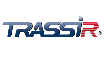 Модуль ПО TRASSIR ActiveStock