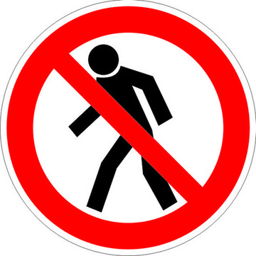 Знак безопасности Знак P03 Проход запрещен (Пластик фотолюм (гост) 200х200х2 мм)