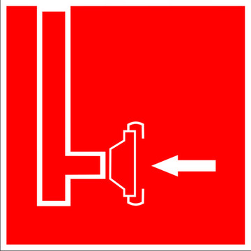 Знак безопасности Знак F08 Пожарный сухотрубный стояк (Пленка 200х200 мм)