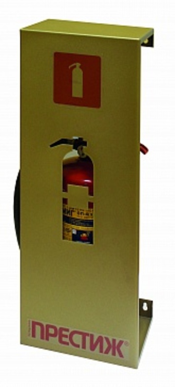Кронштейн настенный для огнетушителя Подставка настенная под огнетушитель ПРЕСТИЖ бронза