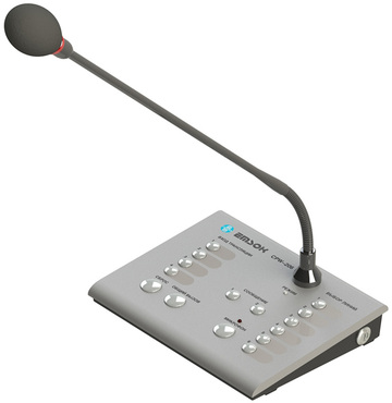 Консоль микрофонная CPW-206