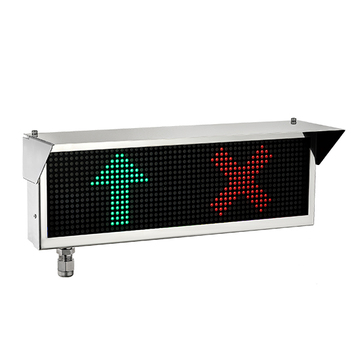 Оповещатель охранно-пожарный световой взрывозащищенный (табло) ЭКРАН-ИНФО-RGB-Н-24VDC