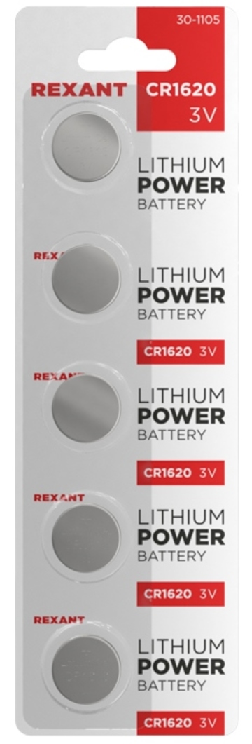 30-1105 ∙ Батарейка литиевая CR1620, 3В, 5 шт, блистер Rexant ∙ кратно 5 шт