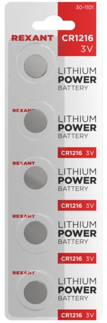 30-1101 ∙ Батарейка литиевая CR1216, 3В, 5 шт, блистер Rexant