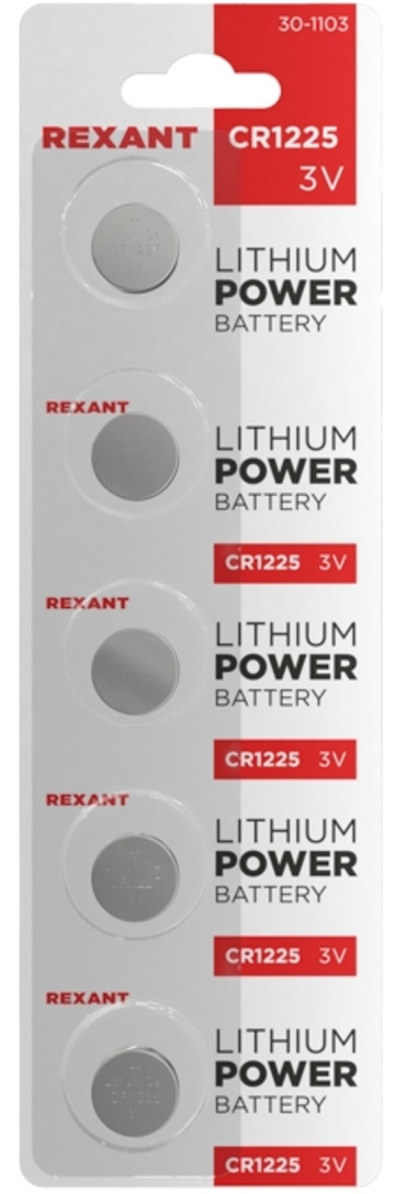 30-1103 ∙ Батарейка литиевая CR1225, 3В, 5 шт, блистер Rexant ∙ кратно 5 шт