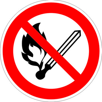 Знак безопасности Знак P02 Запрещается пользоваться открытым огнем и курить (Пленка 200х200 мм)