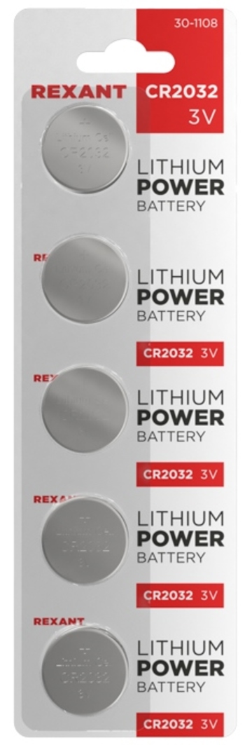 30-1108 ∙ Батарейка литиевая CR2032, 3В, 5 шт, блистер Rexant