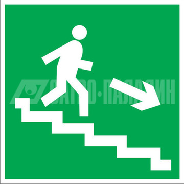 Знак безопасности Знак E13 Направление к эвакуационному выходу по лестнице вниз (Пленка 200х200 мм)