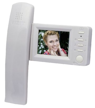 Монитор видеодомофона VIZIT-M427C