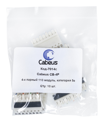 Модуль для кросс-панели Cabeus CB-4P 4-х парный 110 модуль, категория 5e