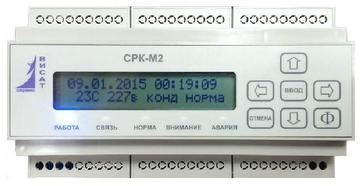 Модуль управления СРК-М2-У