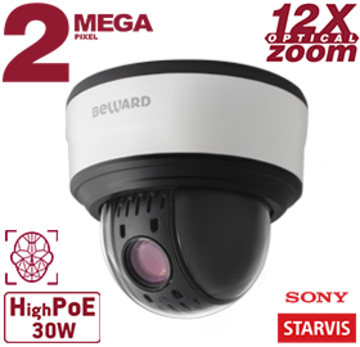 Видеокамера сетевая (IP) SV2017-MR12