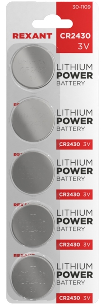 30-1109 ∙ Батарейка литиевая CR2430, 3В, 5 шт, блистер Rexant
