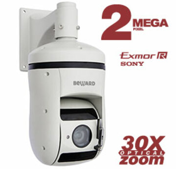 Видеокамера сетевая (IP) B57-30RW