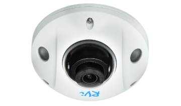 Видеокамера сетевая (IP) RVi-2NCF2048 (4)