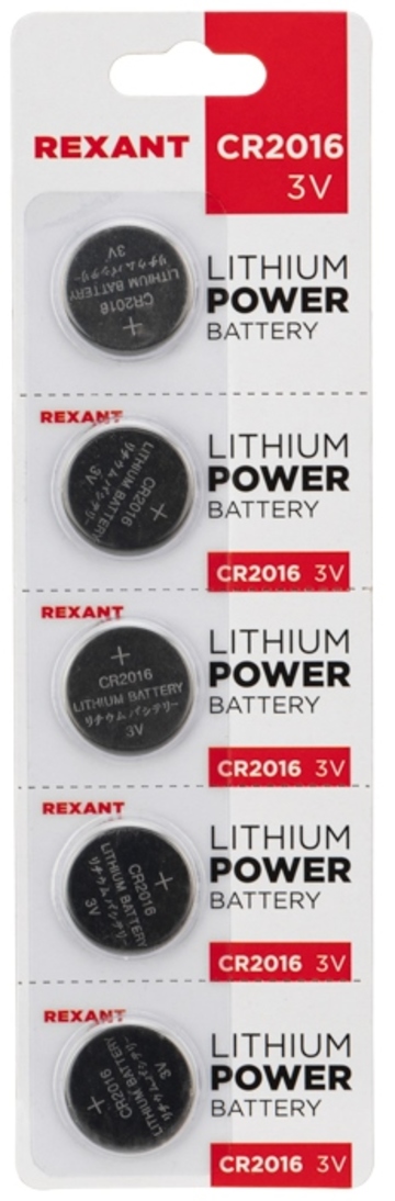 30-1106 ∙ Батарейка литиевая CR2016, 3В, 5 шт, блистер Rexant