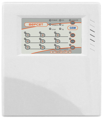 Прибор приёмно-контрольный ВЕРСЕТ-GSM 09 ВМ