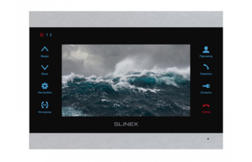 Монитор видеодомофона Slinex SL-07MHD серебро+черный
