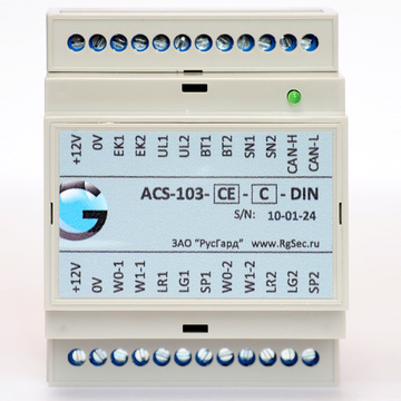 Контроллер доступа RusGuard ACS-103-CE-DIN