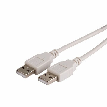 18-1144 ∙ Кабель USB (шт. USB A - шт. USB A) 1.8 метра, серый REXANT ∙ кратно 10 шт