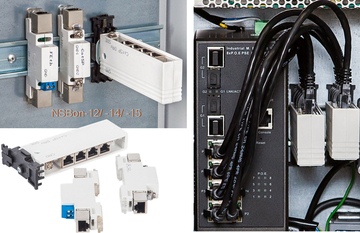 Устройство защиты портов  Ethernet NSBon-14