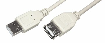 18-1116 ∙ Кабель USB (шт. USB A - гн. USB A) 3 метра, серый REXANT ∙ кратно 10 шт