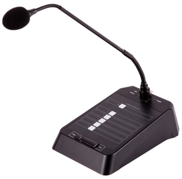 Консоль микрофонная RM-05
