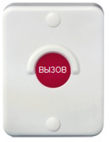 Кнопка вызова DS-510
