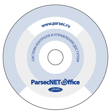 Модуль расширения PNOffice08-PNOffice16
