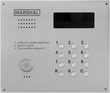 Вызывная видеопанель Комплект координатного домофона MF, 128, V-COLOR-PAL-W Евростандарт
