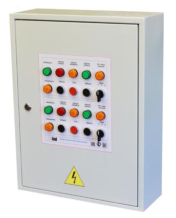 Шкаф управления задвижками ШК1402-30-М СВТ65.220.000-05
