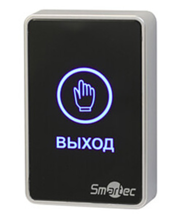 Кнопка выхода ST-EX020LSM-BK
